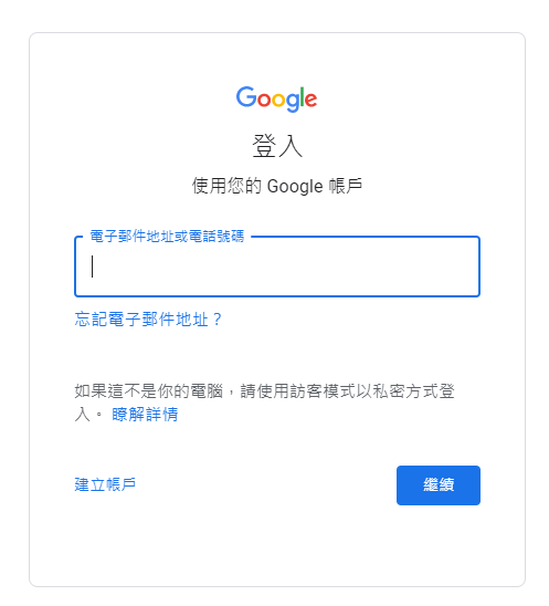 Google Account Sign in