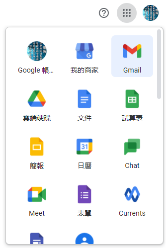 Gmail